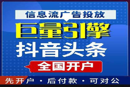 信息流广告运营案例分析：汽车行业广告