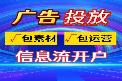 百度推广收费标准调整：案例分析与应对策略