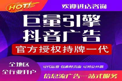竞价代运营的客户案例：如何实现广告投放的高效管理