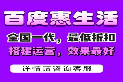 百度广告成本分析，如何提高投资回报