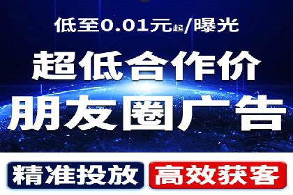案例解析：百度运营推广如何助力企业实现品牌升级