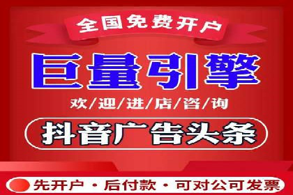 案例分析：信息流平台在医疗健康领域的应用